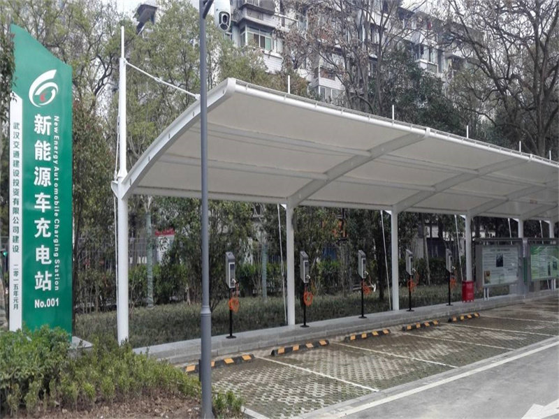 膜结构充电桩