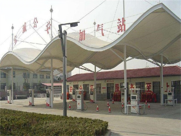 膜结构加油站加气站