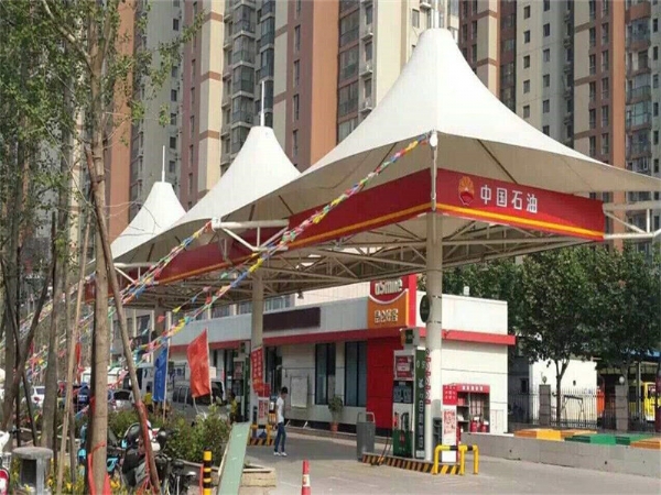 膜结构加油站加气站