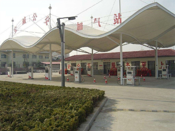 膜结构加油站加气站